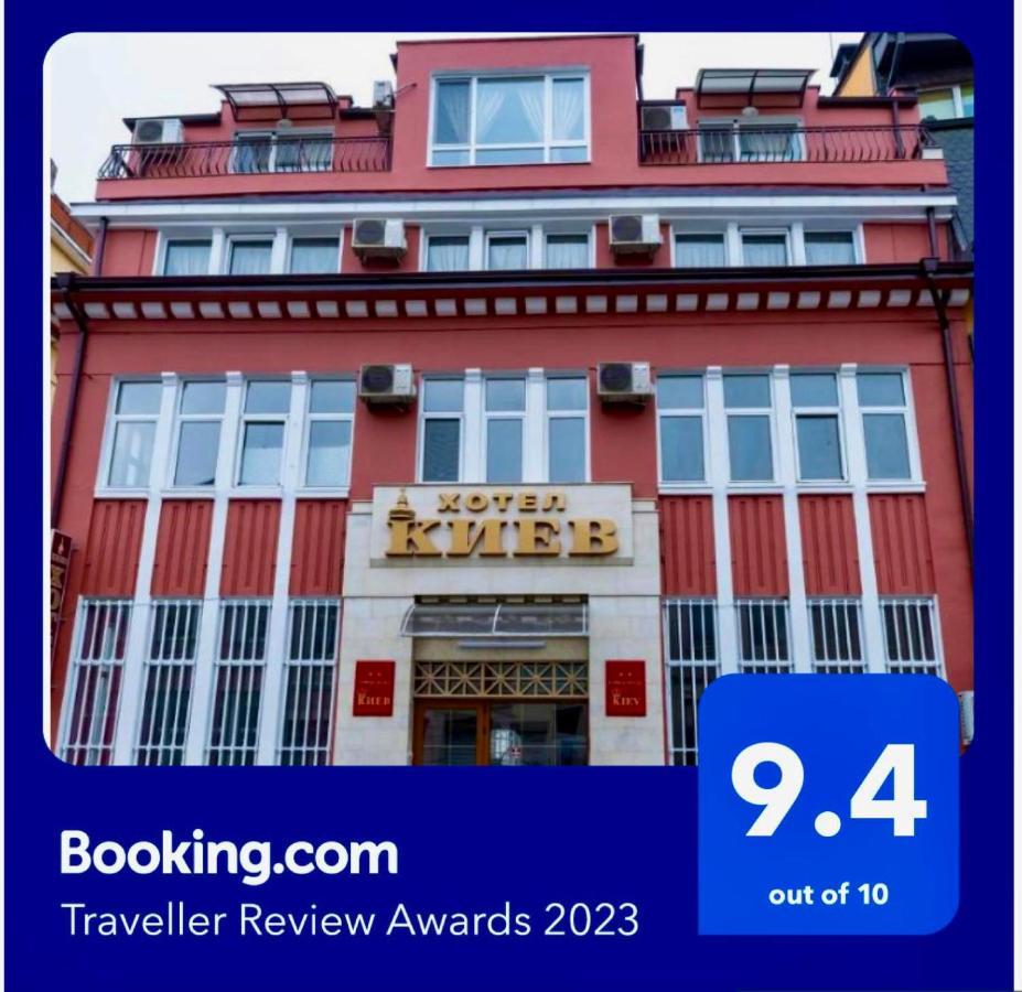 Hotel Kiev Veliko Tarnovo Ngoại thất bức ảnh